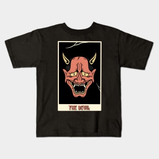 Devil and Skull Kids T-Shirt